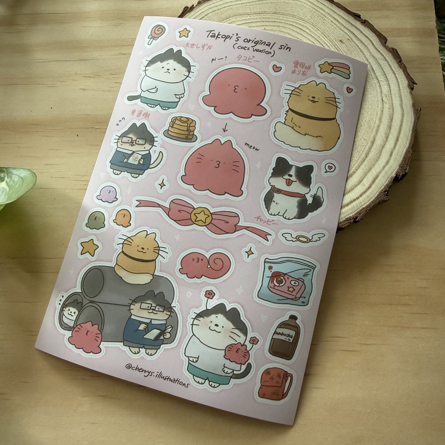 Takopi but Cats Sticker Sheet