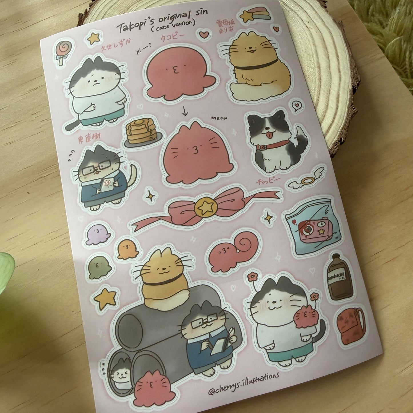 Takopi but Cats Sticker Sheet
